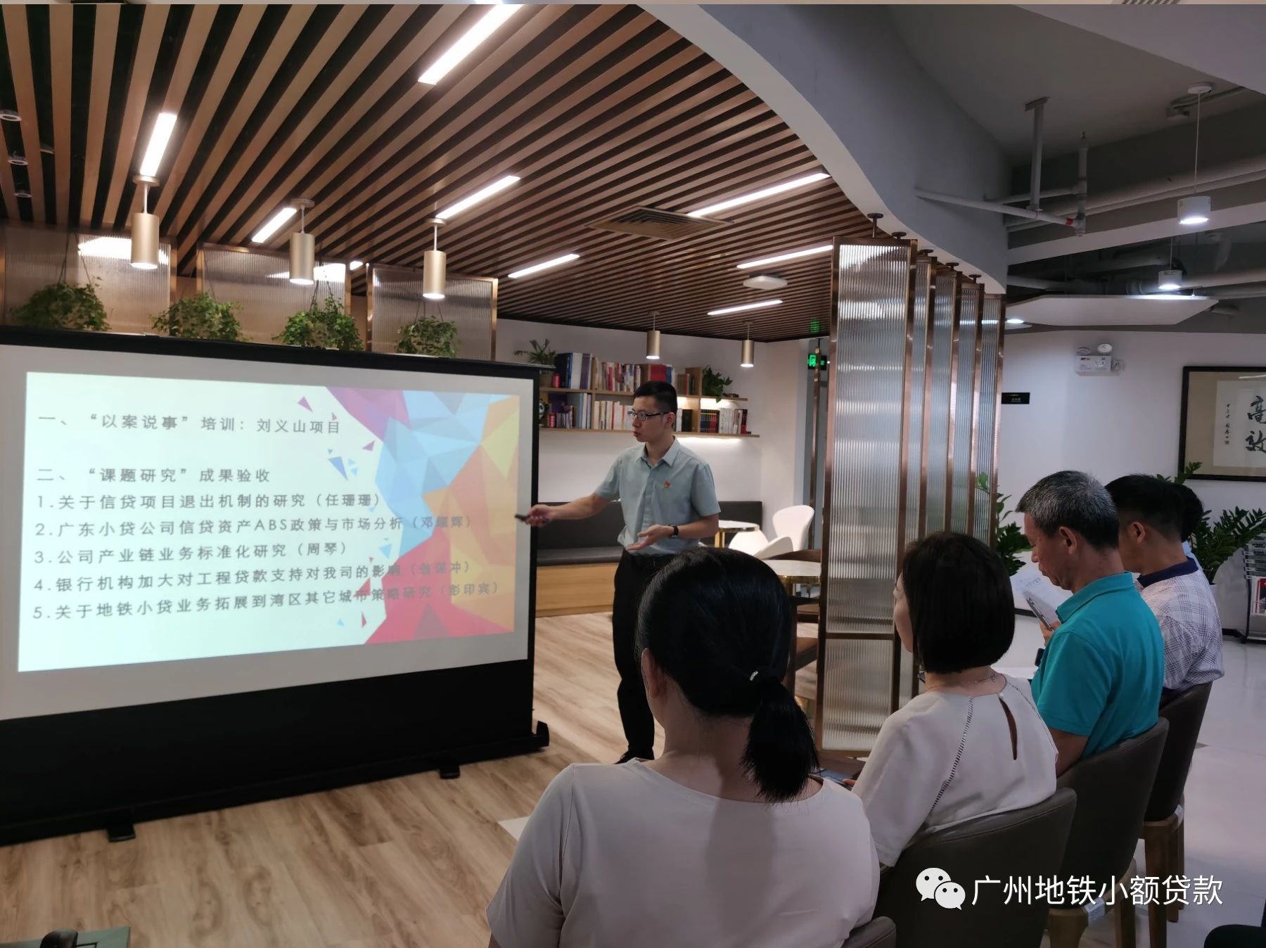 微信图片_20230809101302.jpg