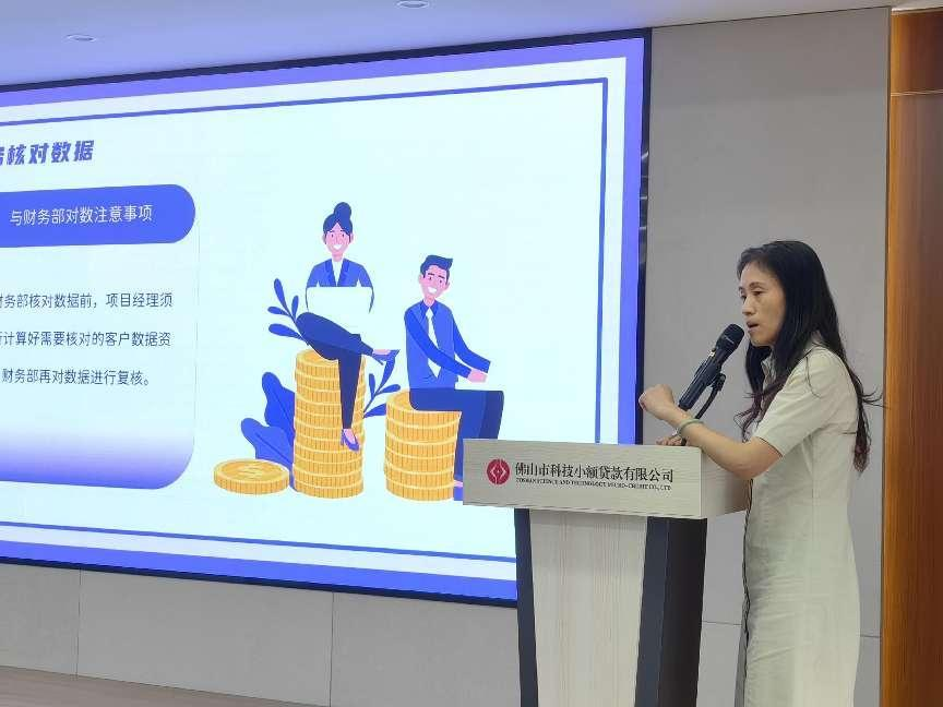 微信图片_20230810095942_2.png