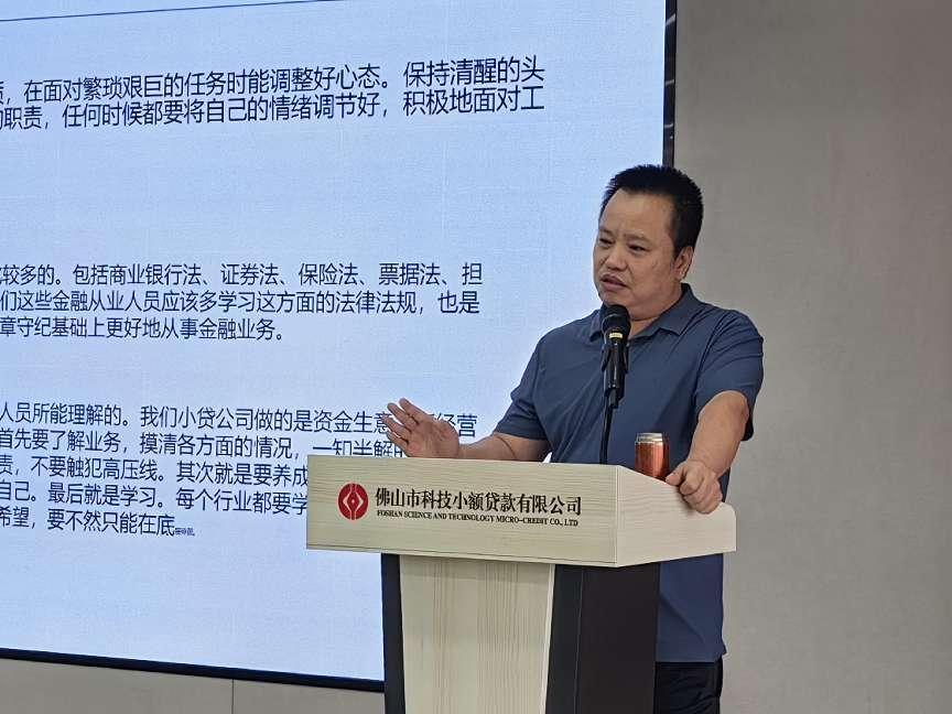 微信图片_20230810095942_1.png