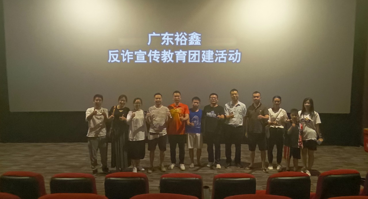 微信图片_20230822094637_1.jpg