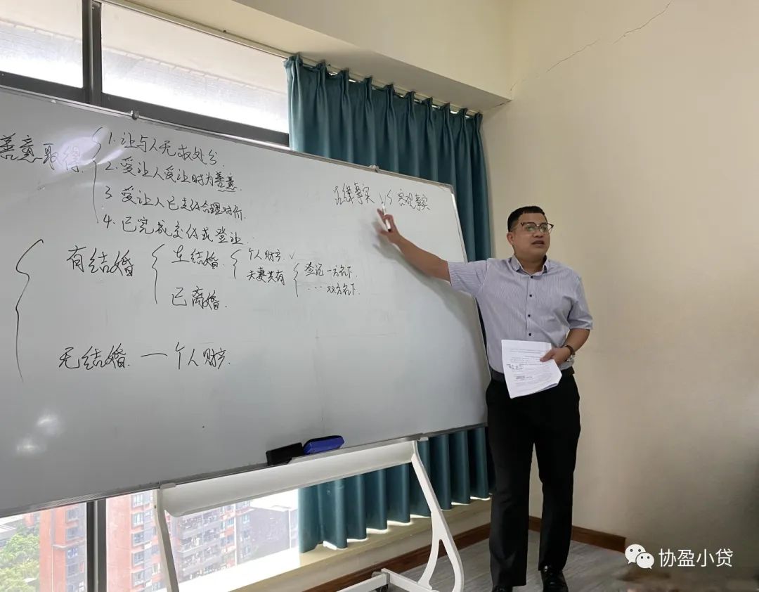 微信图片_20230824100300_1.jpg