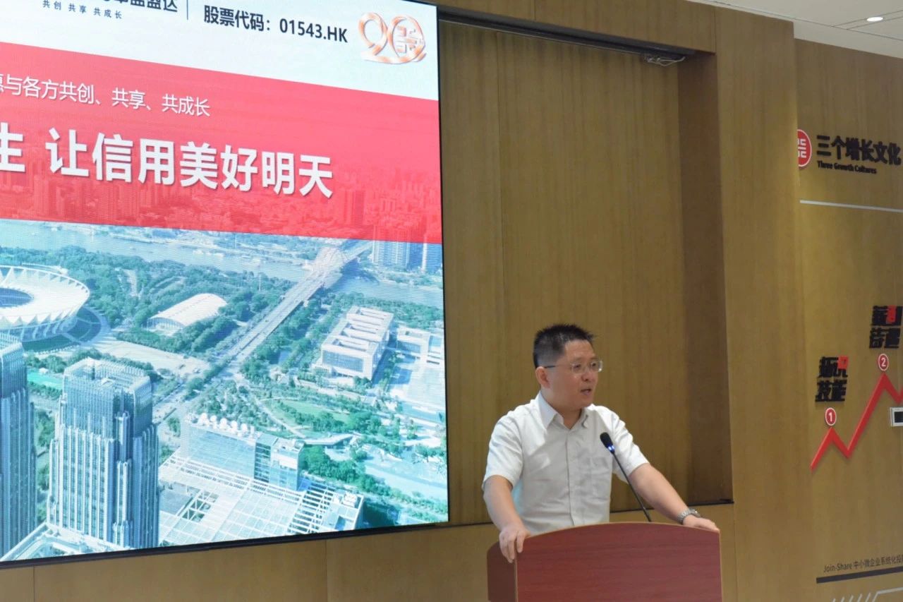 微信图片_20230825103655_1.jpg