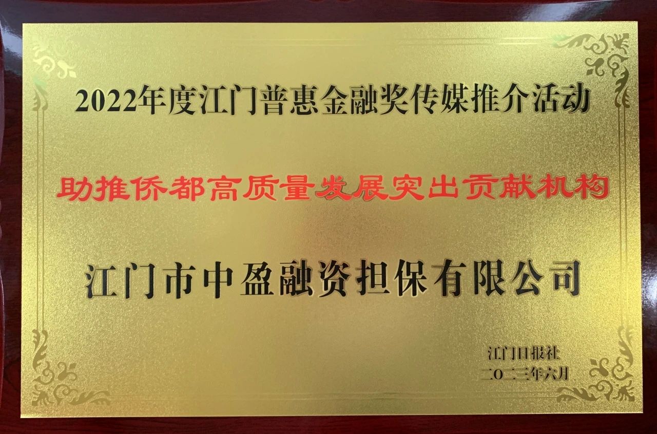 微信图片_20230901092918_2.jpg