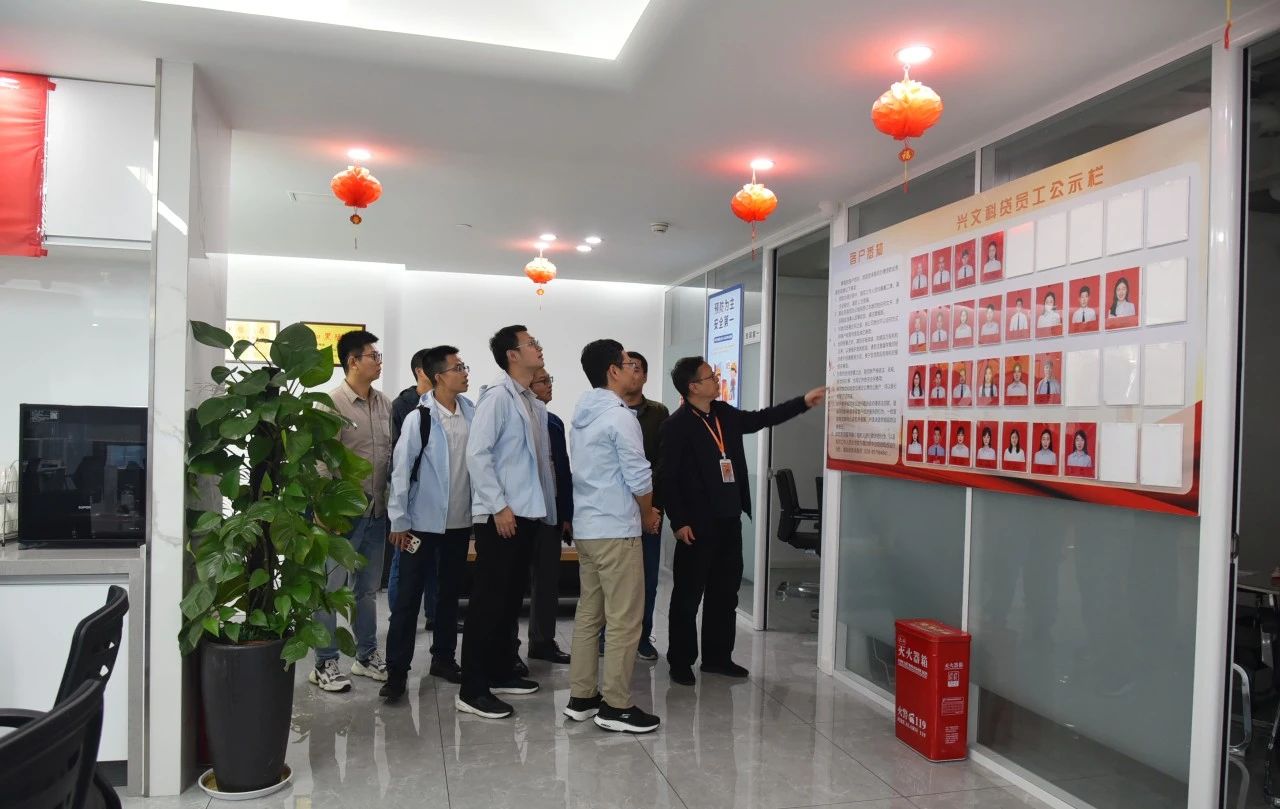 微信图片_20231018153926.jpg