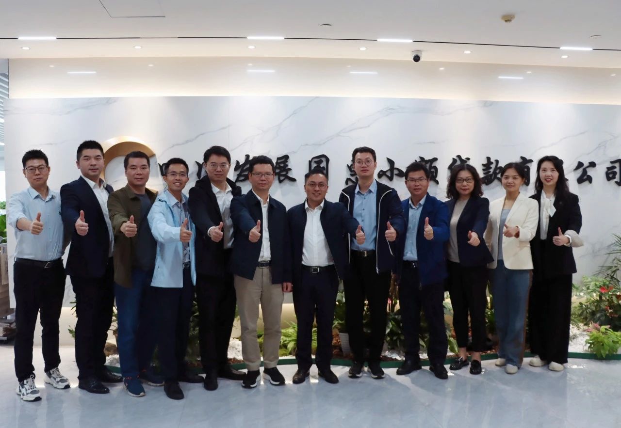 微信图片_20231018153946.jpg