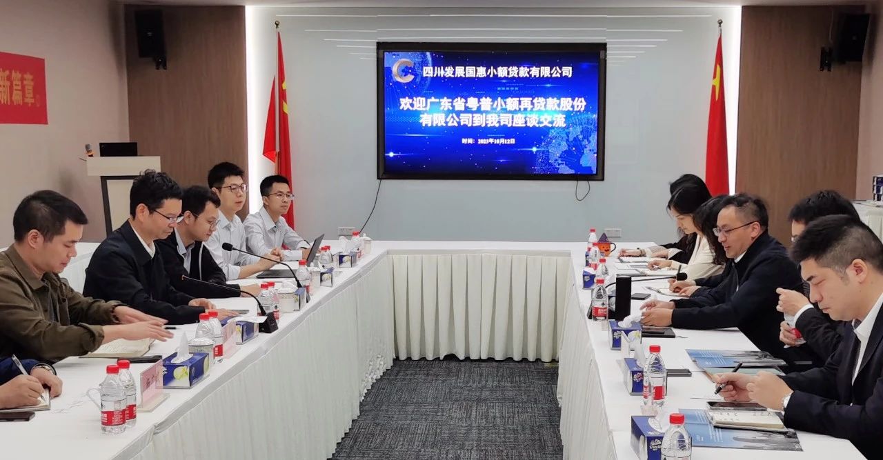 微信图片_20231018153941.jpg