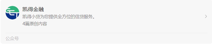 微信截图_20231026094355.png