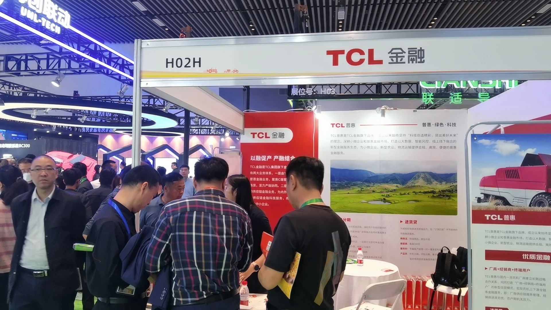 微信图片_20231031094653.jpg